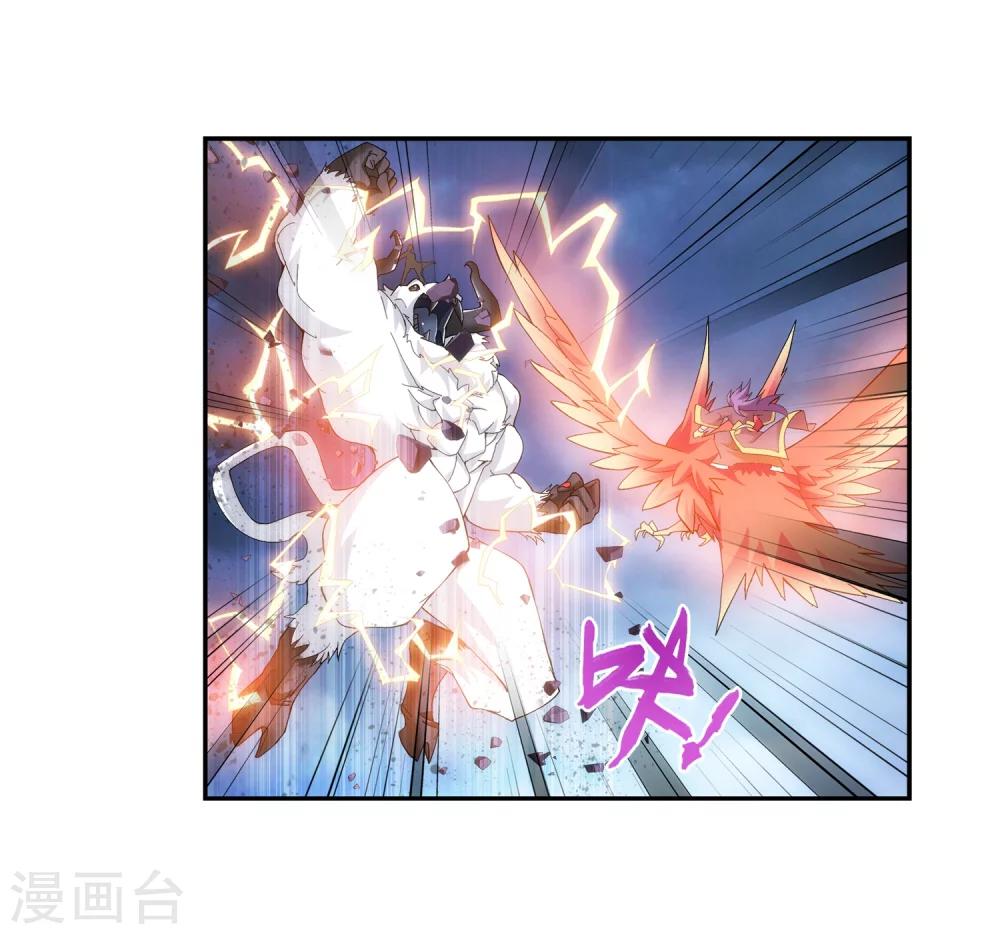 第78话 全面开战9