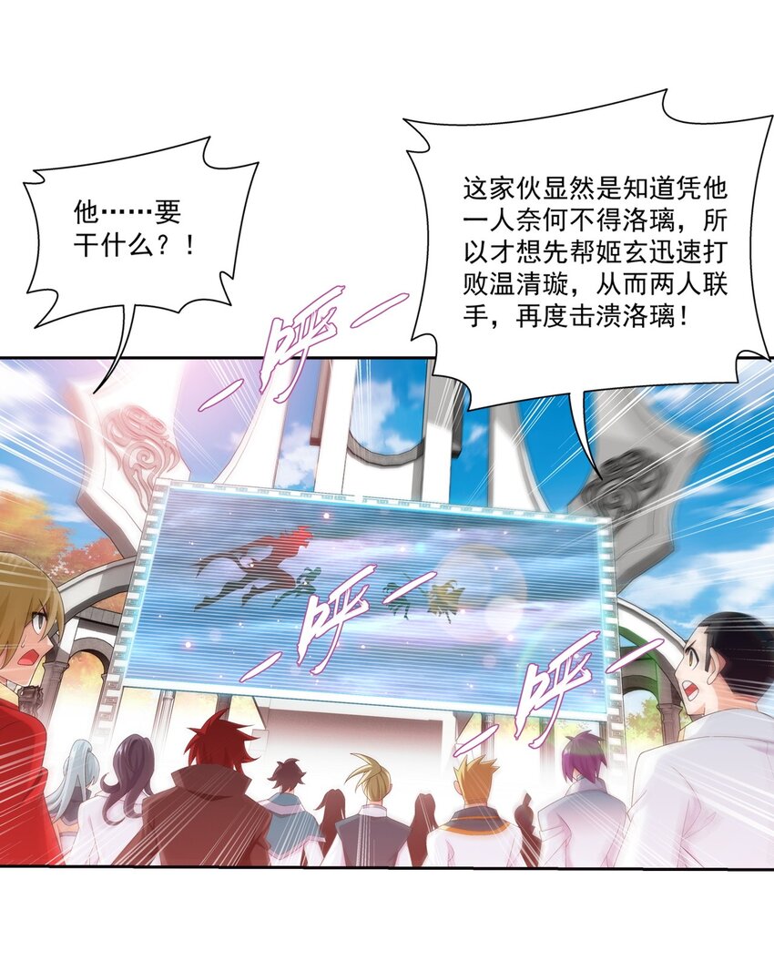 566 以一敌二1