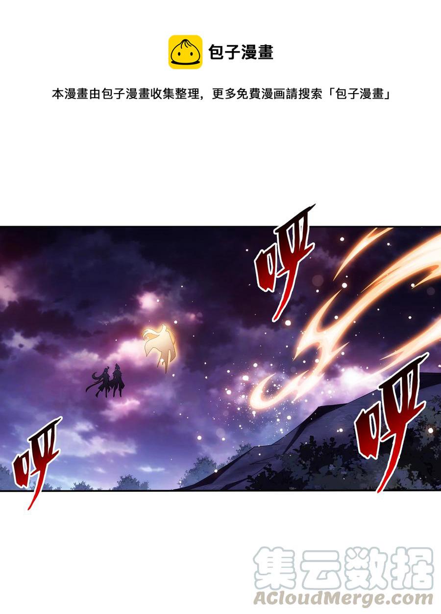 473 娘亲，我好想您！20