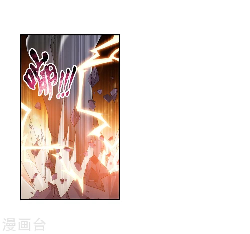 第78话 全面开战8