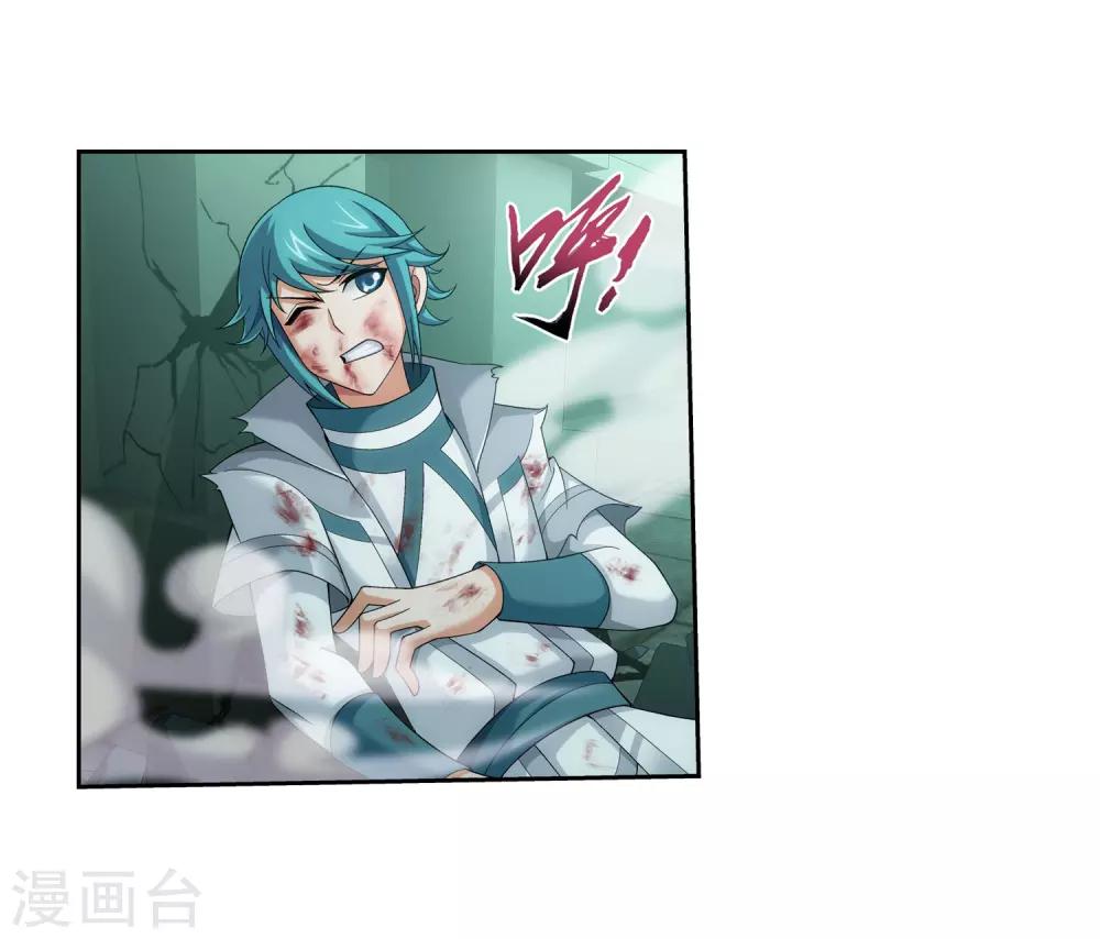 第346话 大打出手34