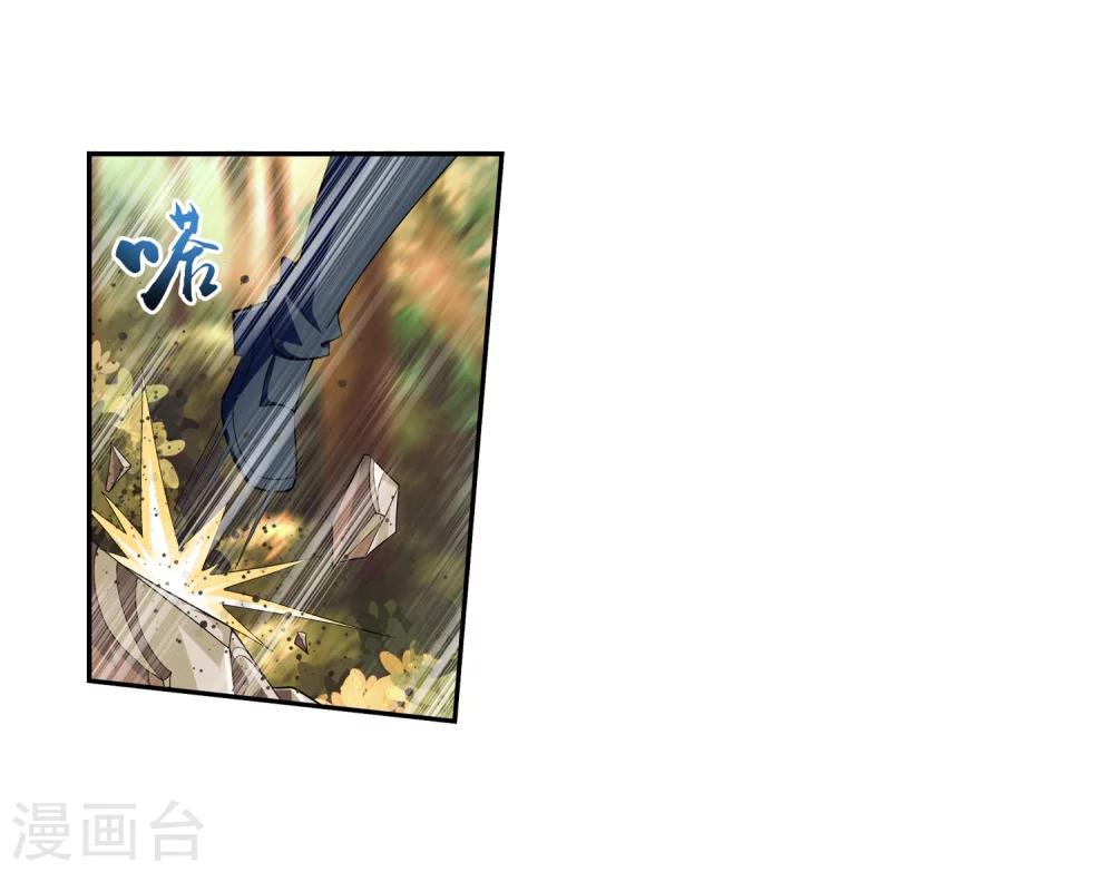 第43话 走投无路5