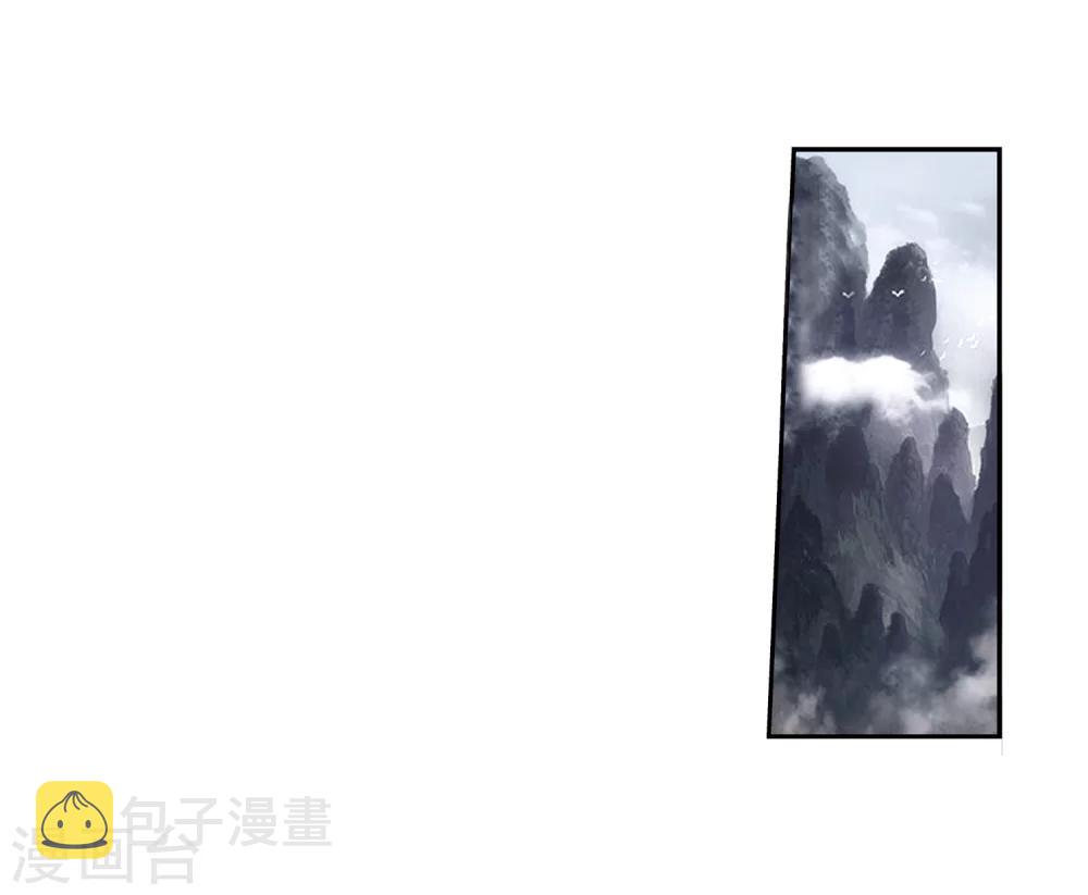 第37话 分成14