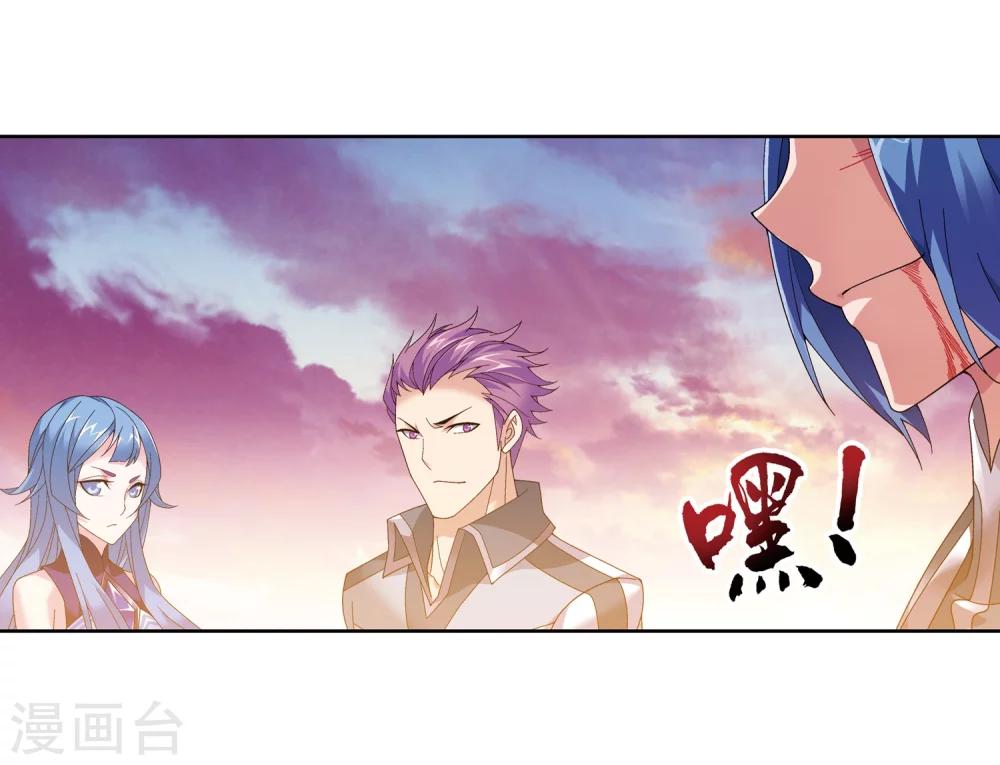 第216话 新生互让第一12