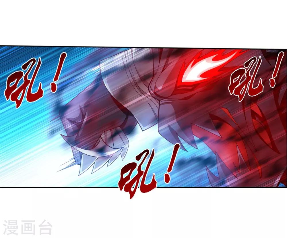 第340话 暴走的灵将24