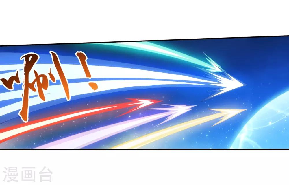 第290话 大人物？6