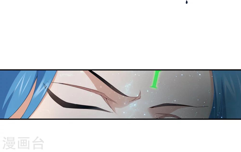 第173话 最後一个选择！2