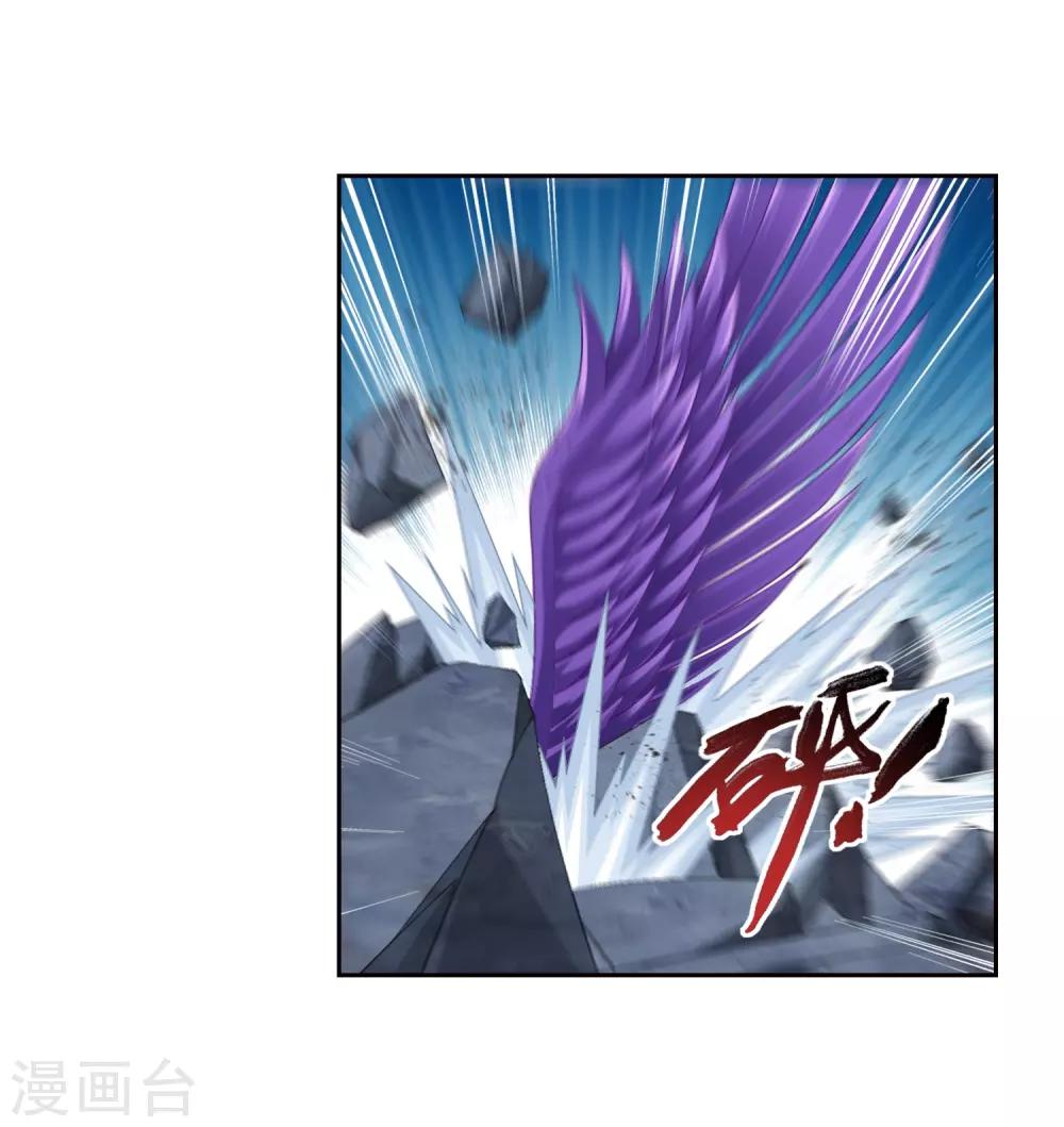 第368话 决战之前10