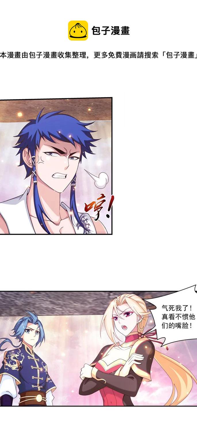 464 洗礼降临27
