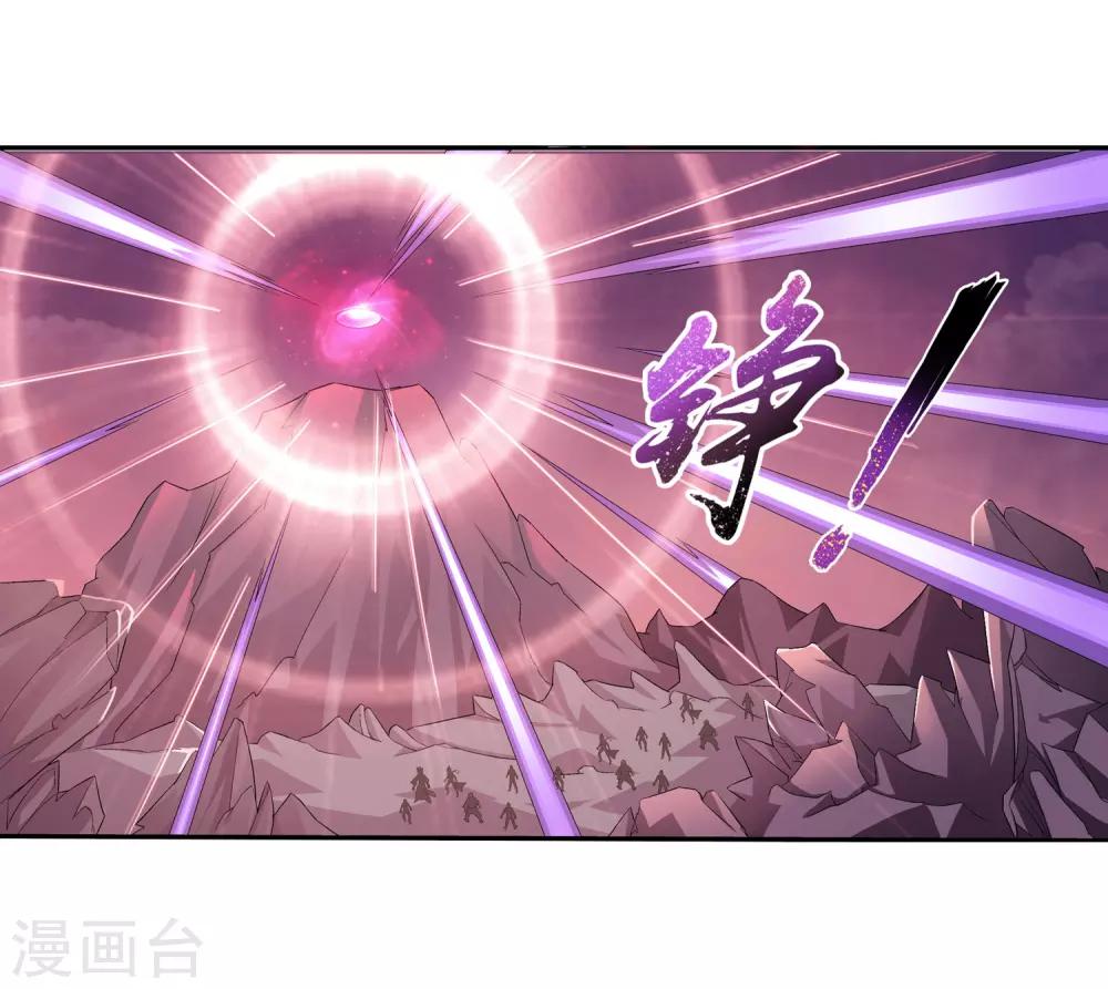 第80话 诱饵27