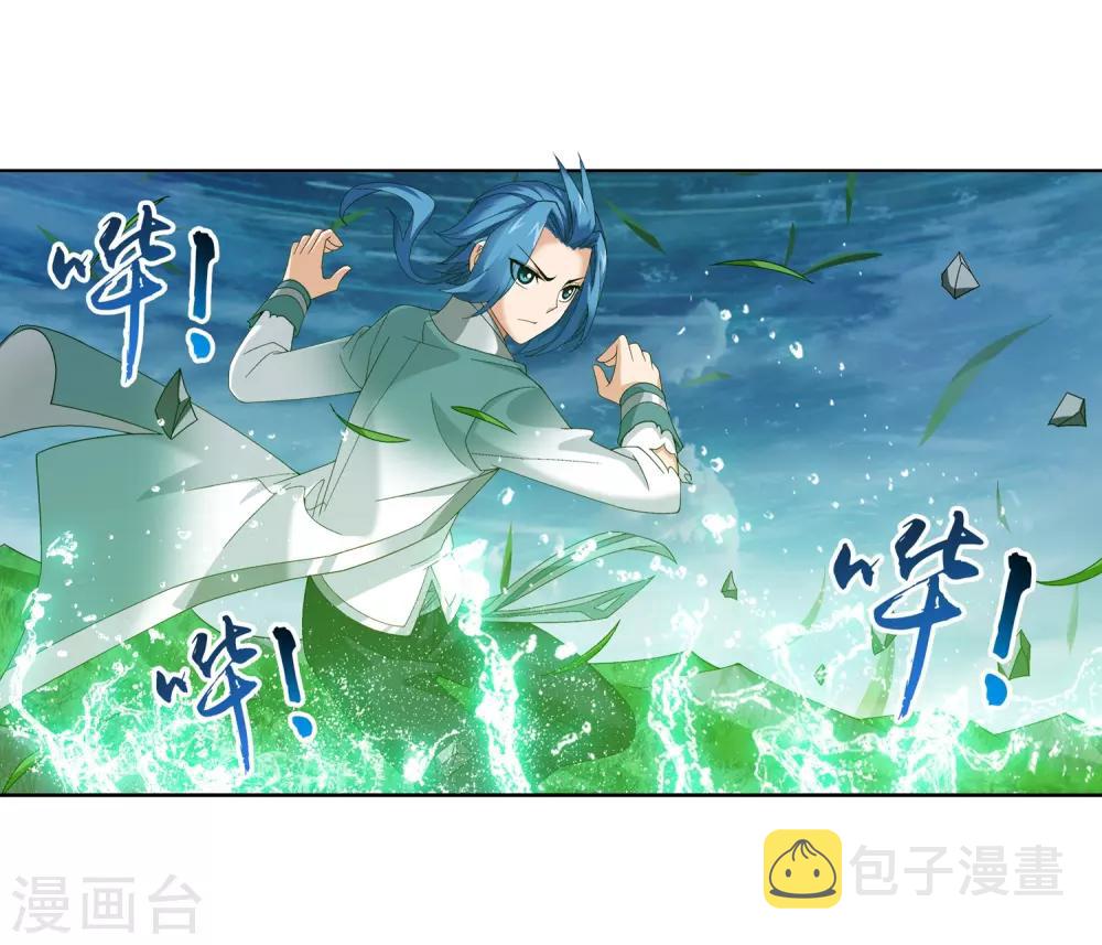 第231话 取人性命的一剑10