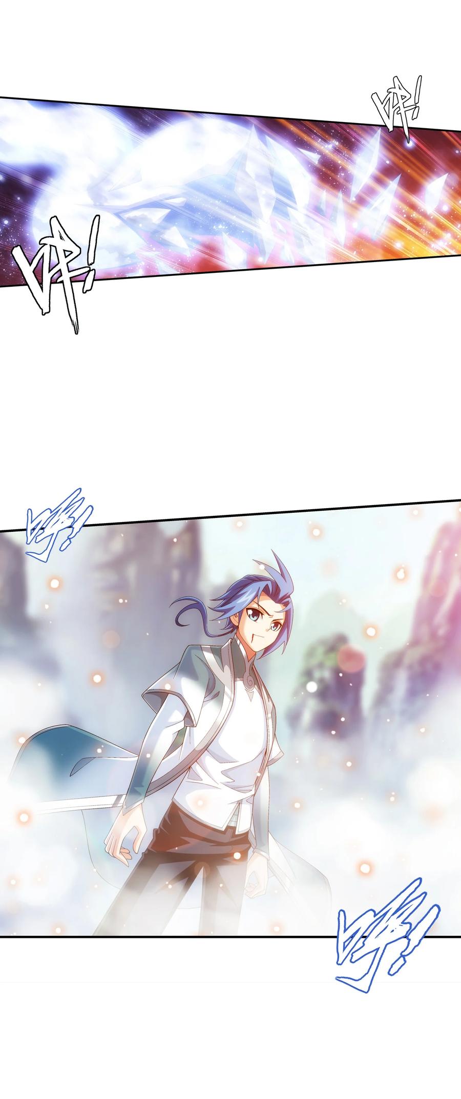 537 姬玄的试探？11