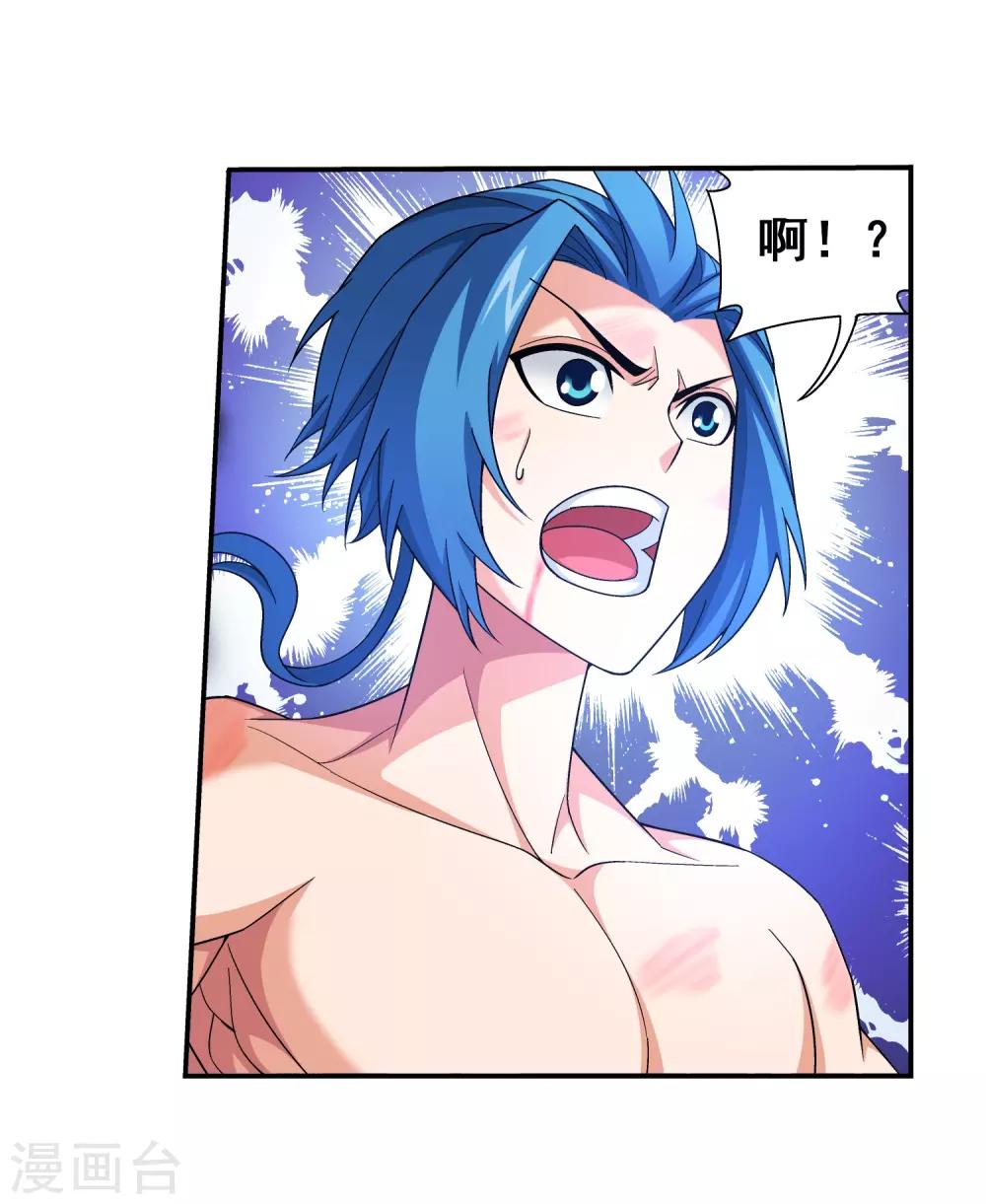 第374话 胜利属於我们！15
