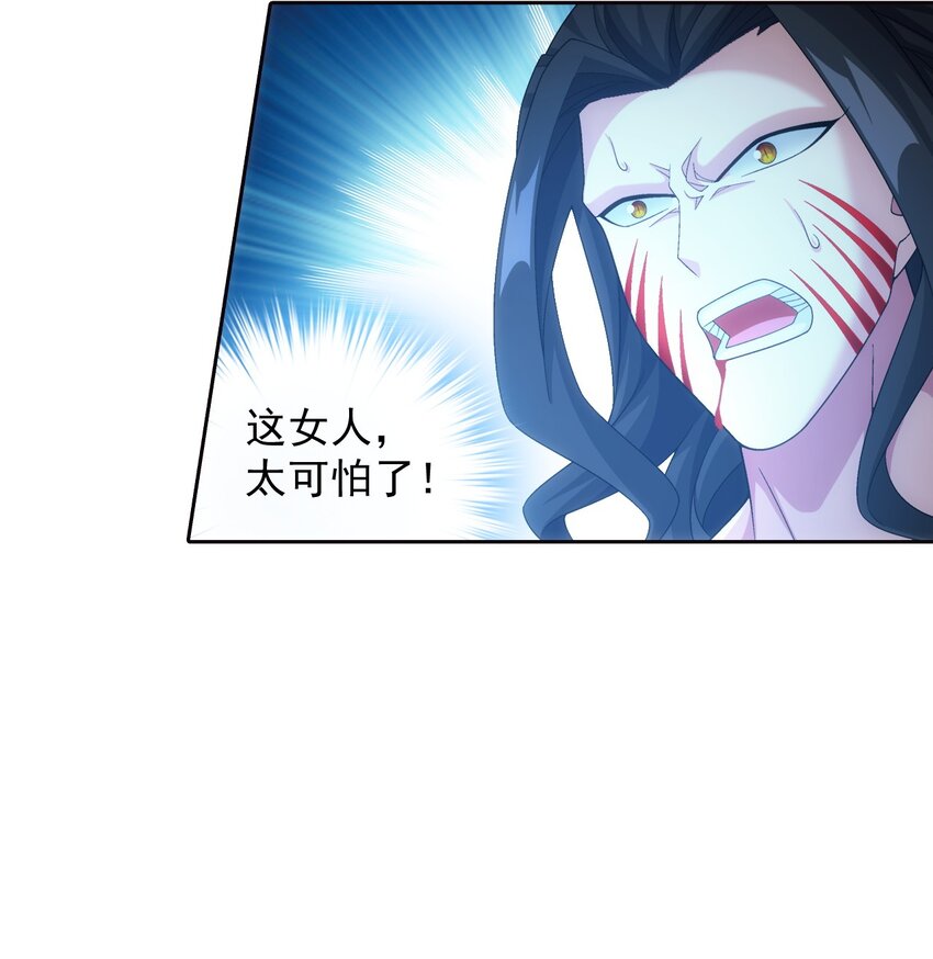 567 洛河之灵14