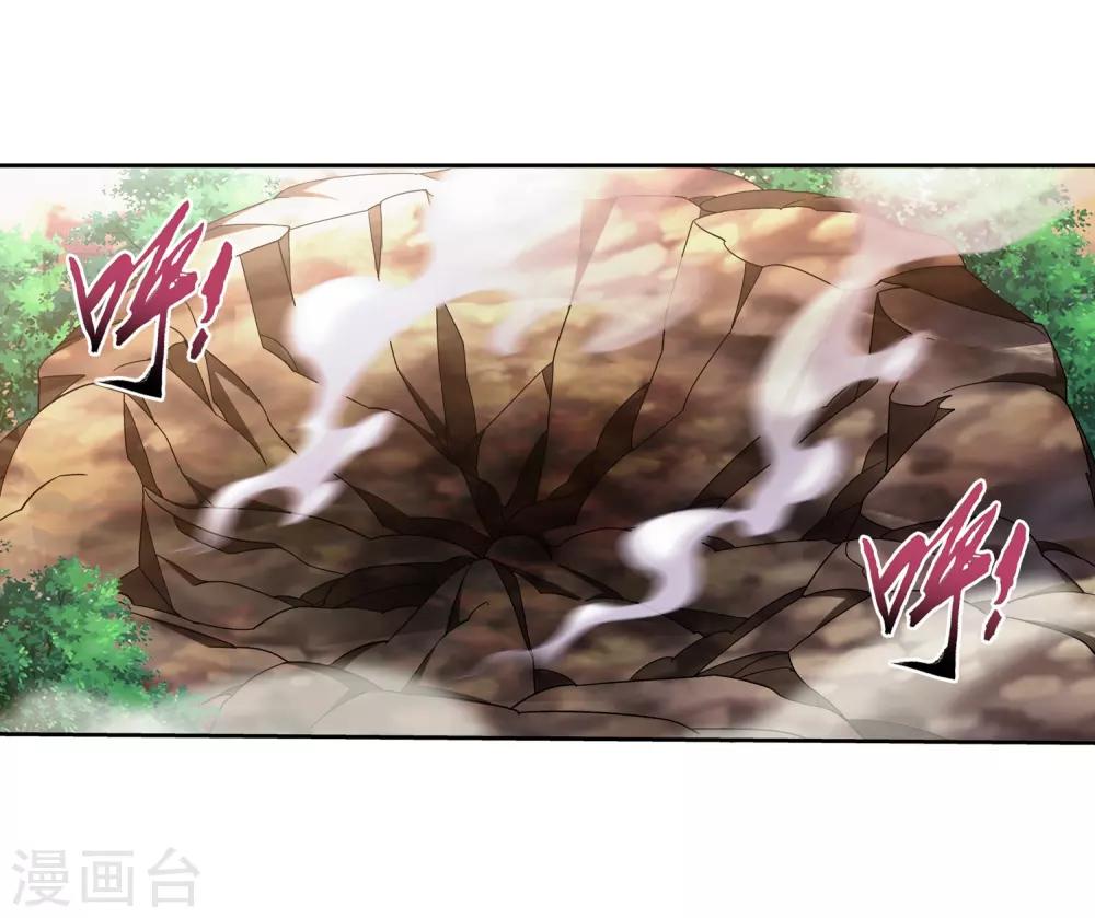 第374话 胜利属於我们！7