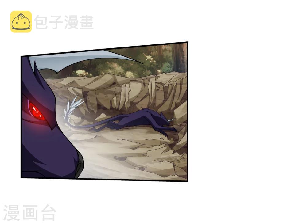 第43话 走投无路18