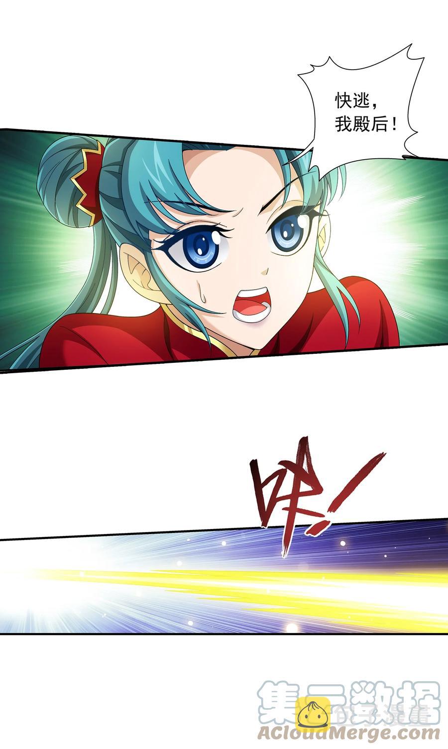 489 意外来人36