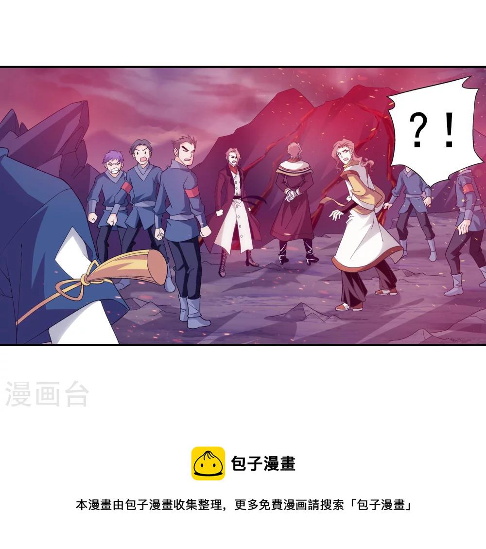 第77话 豪华见面礼27