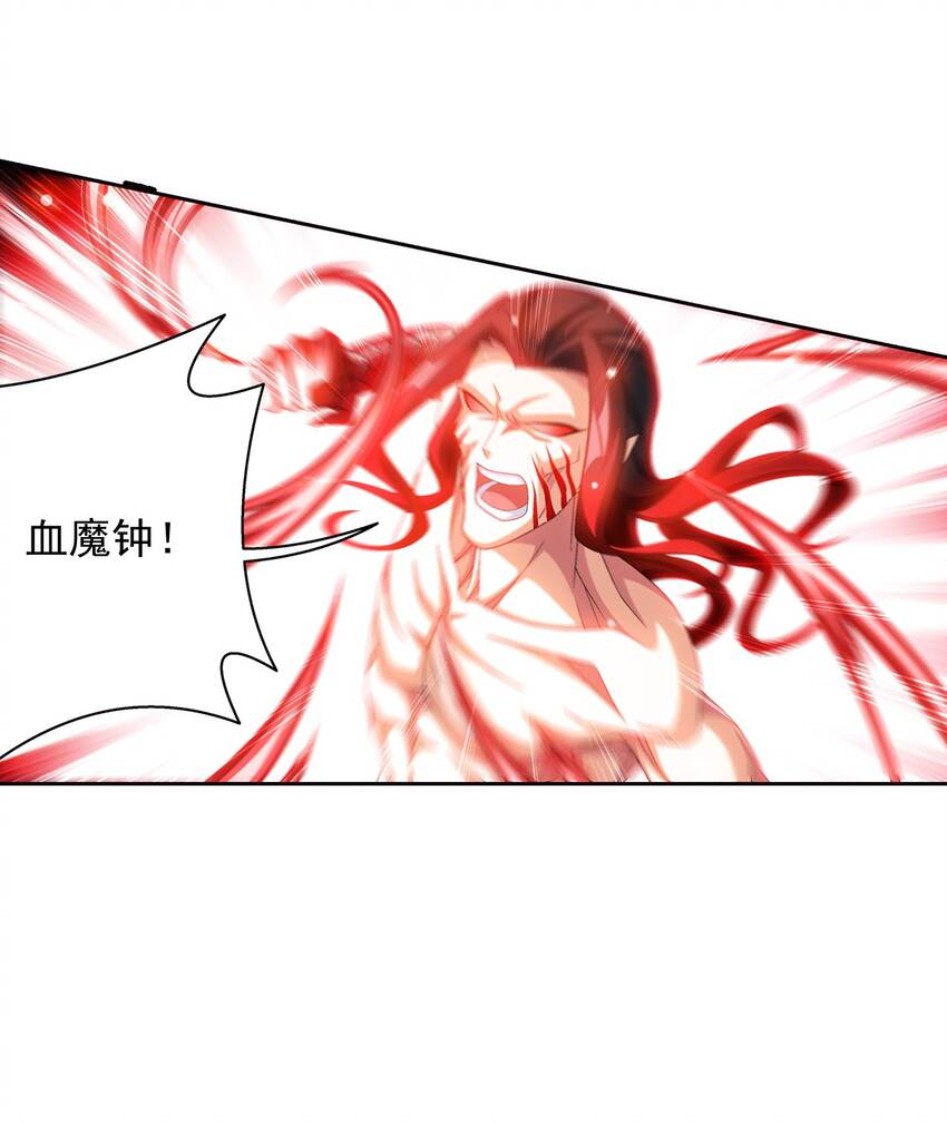567 洛河之灵22