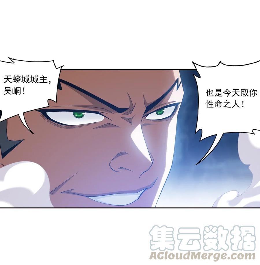 454 烦人的苍蝇34