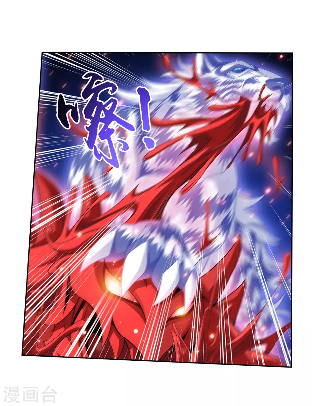 第306话 你输了！18