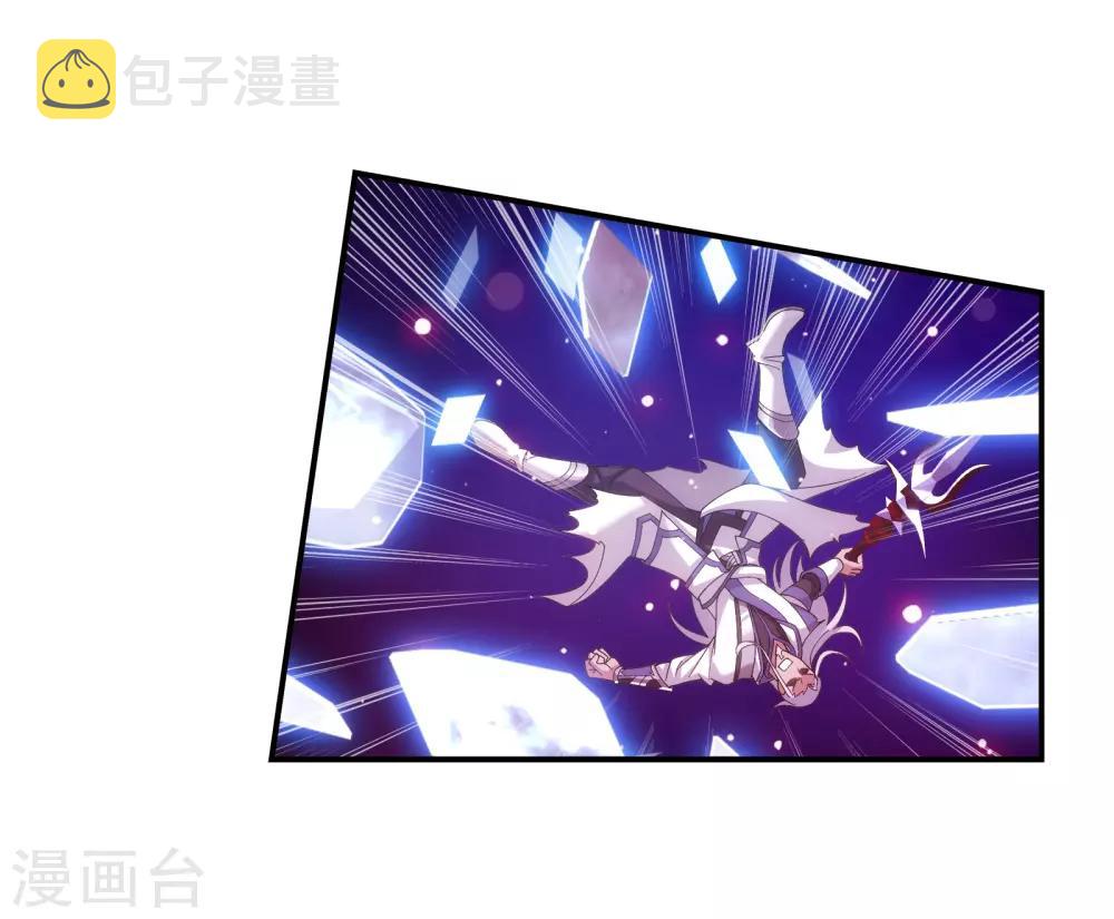 第301话 空间破碎5
