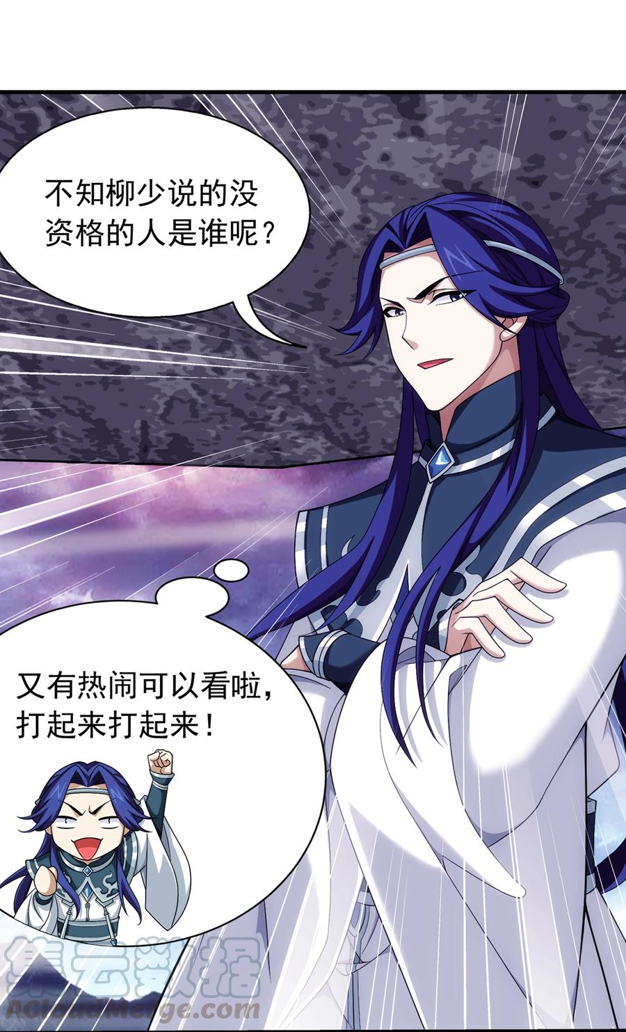 461 留下的条件20