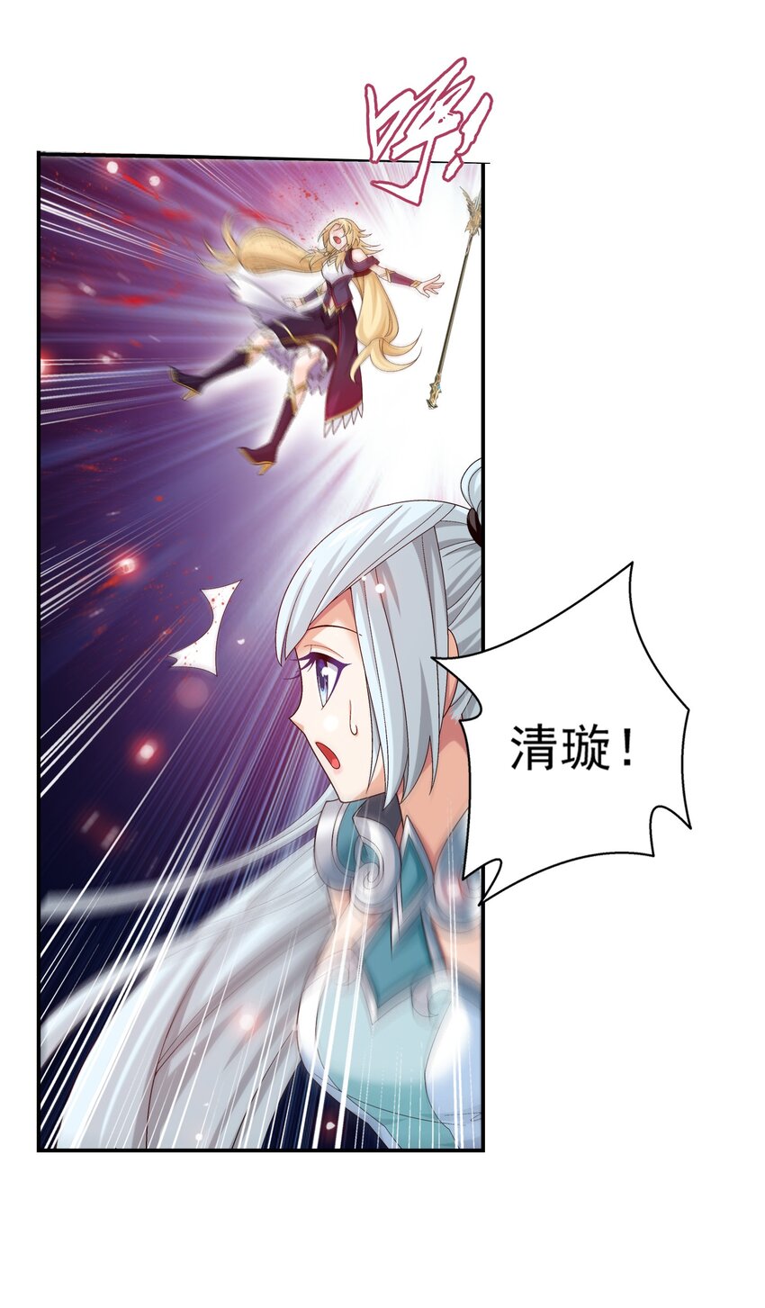 518 木神殿是你家开的？5