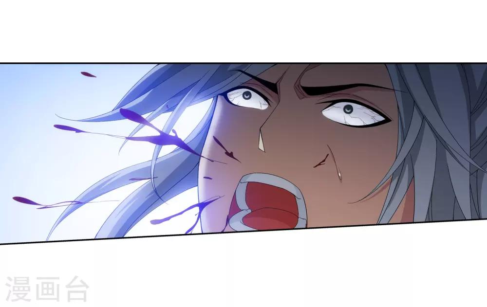 第297话 石像消失7