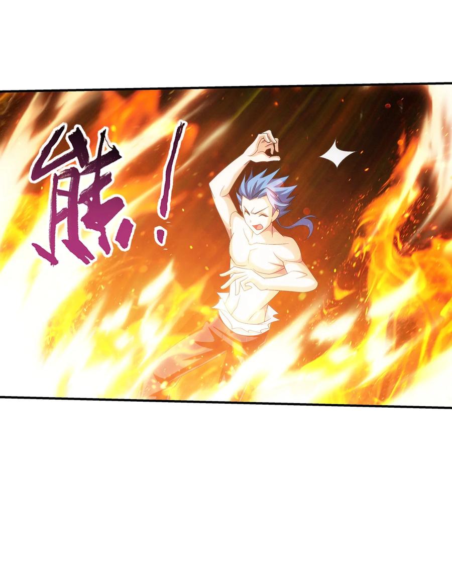 500 渡肉身难19