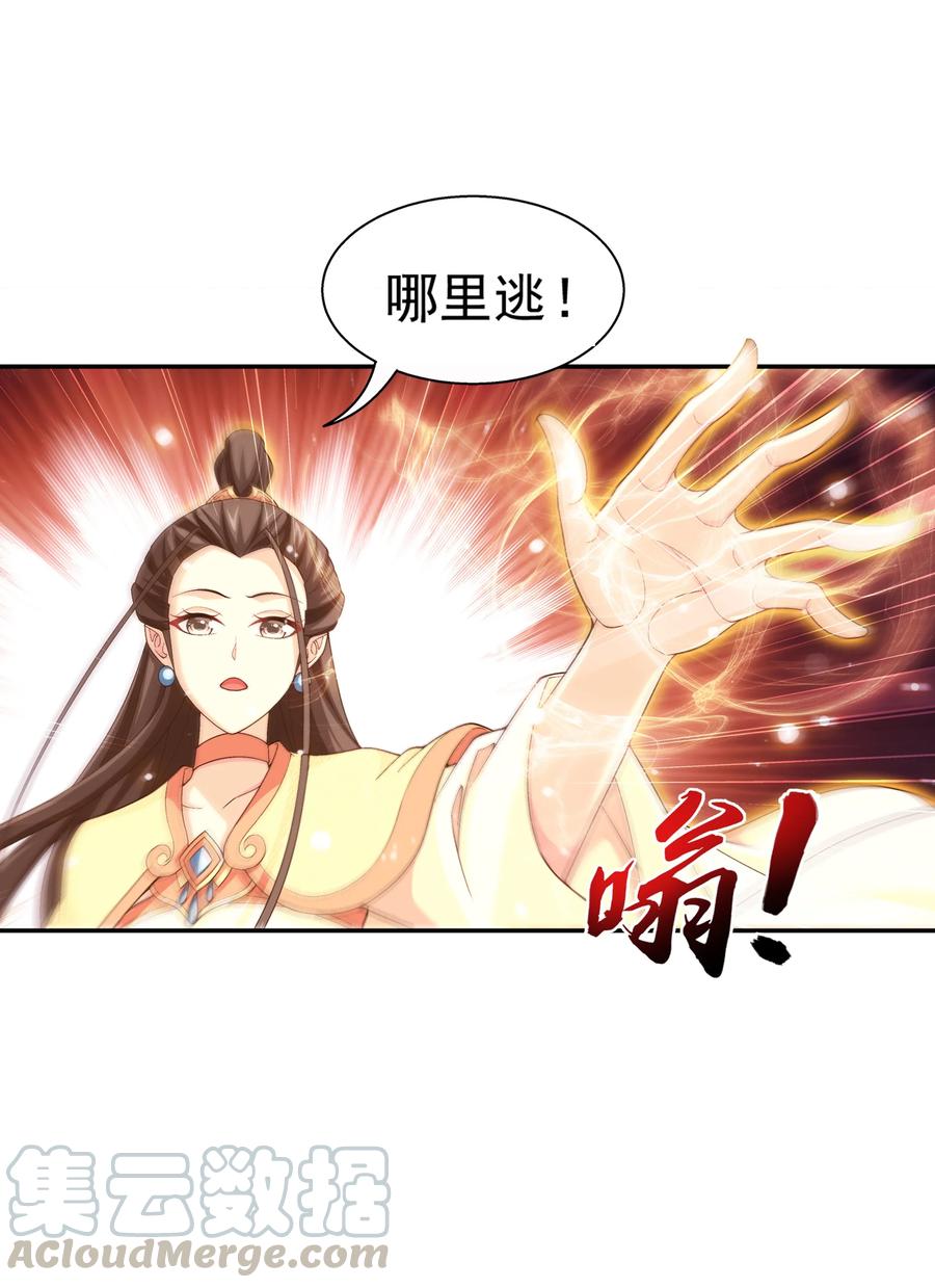 473 娘亲，我好想您！16