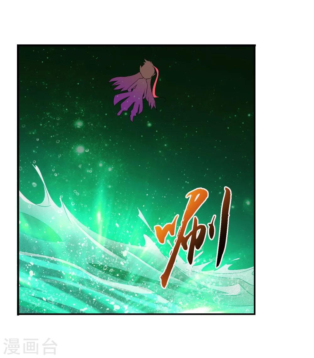 第155话 升级神魄境12