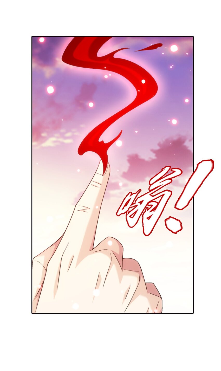 558 风祖之影35