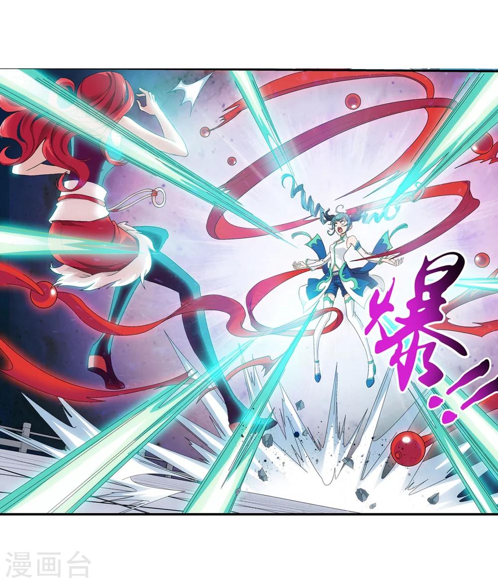 第105话 唐芊儿VS红绫22