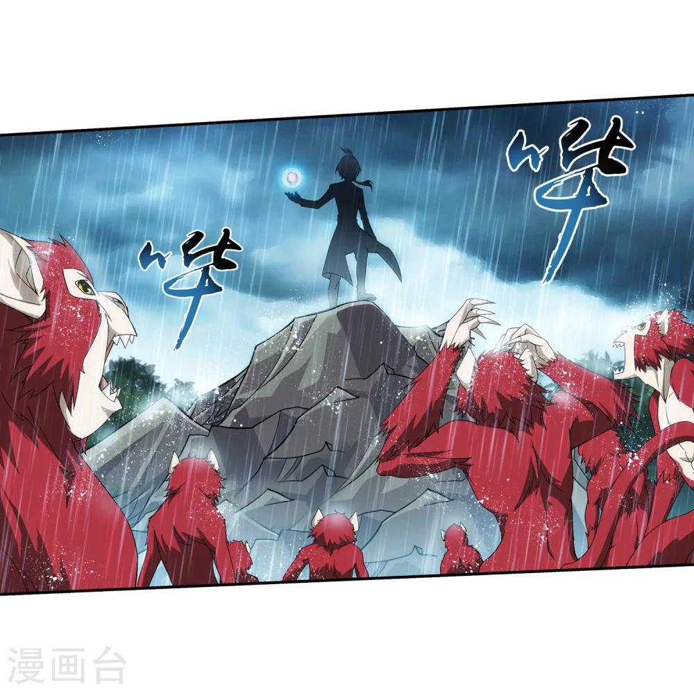 第45话 胜利返回21