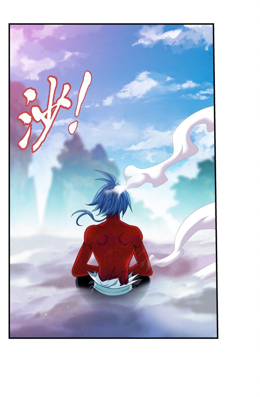 525 对不起，让你担心了21