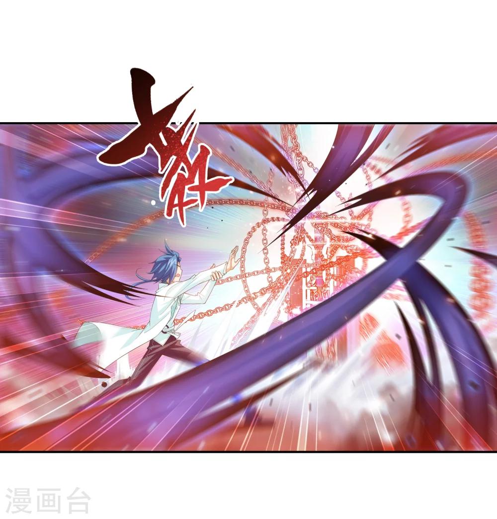 第27话 结印失败？3