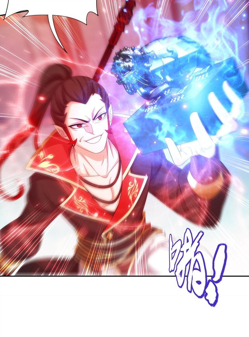 527 血龙镇！5