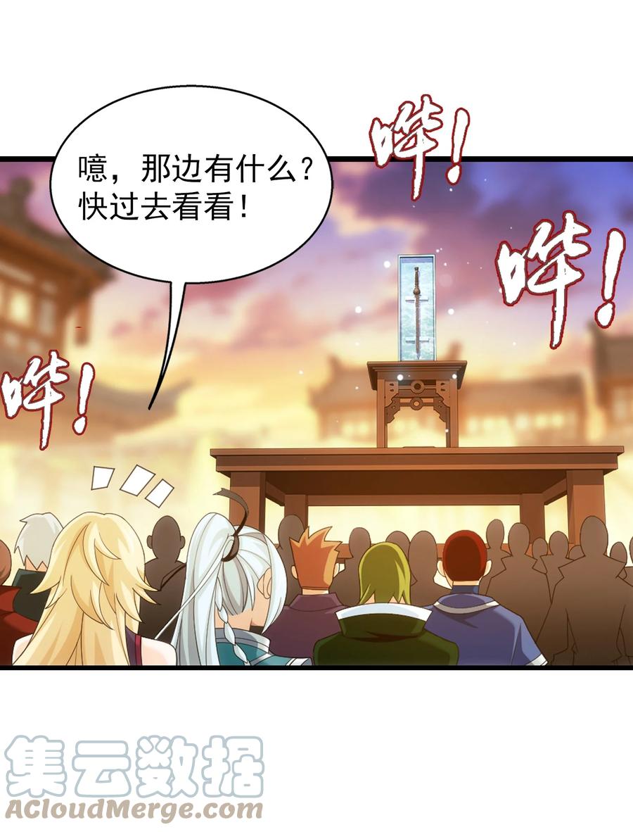 506 衆院盟到场3