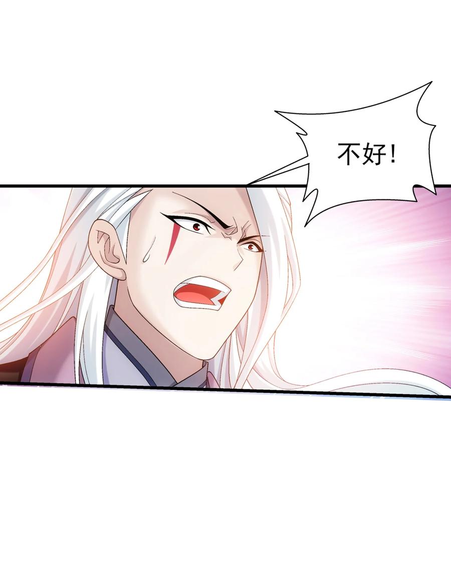 537 姬玄的试探？5