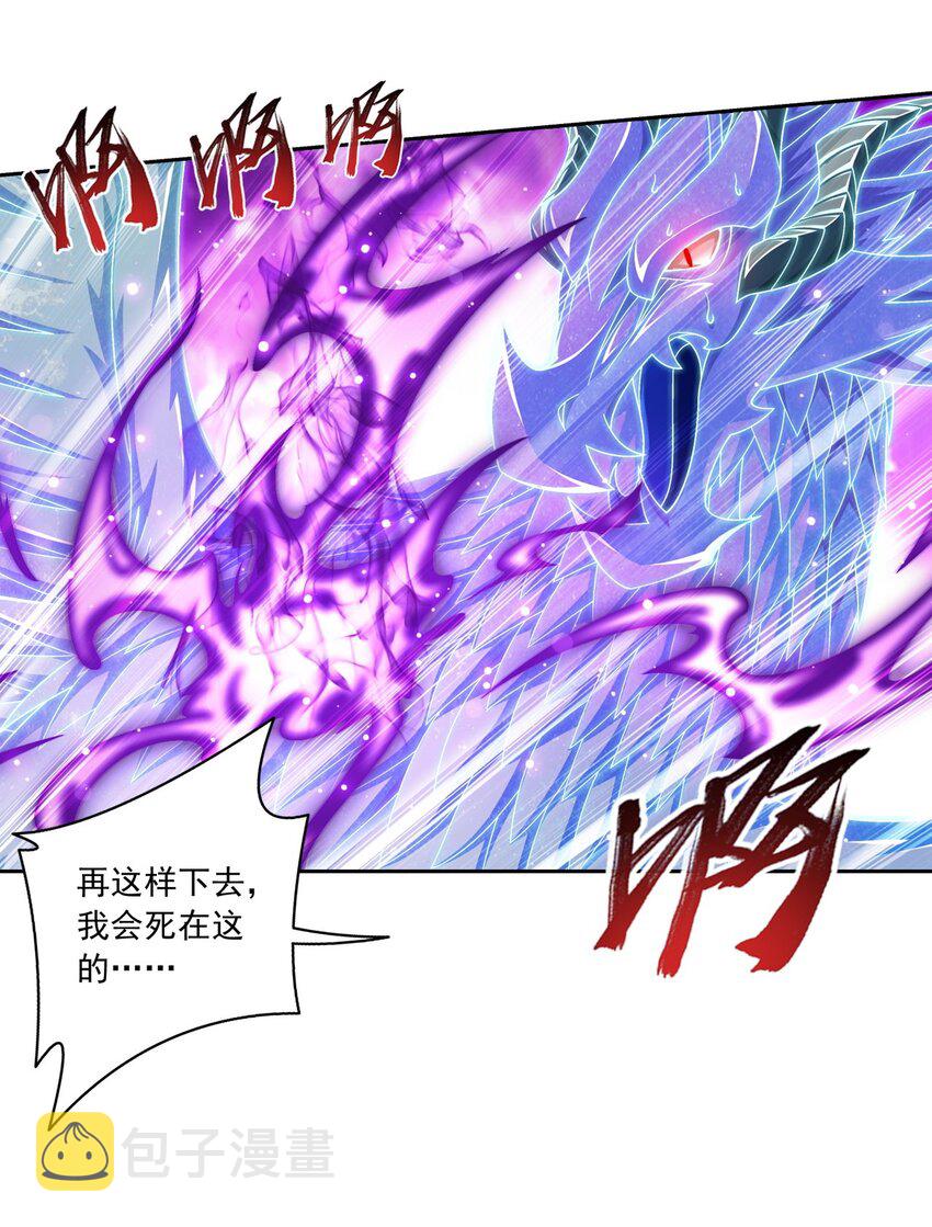 576 一招制敌29