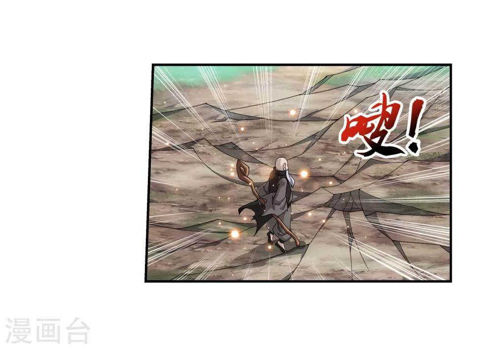 第335话 来赌一把吗？3