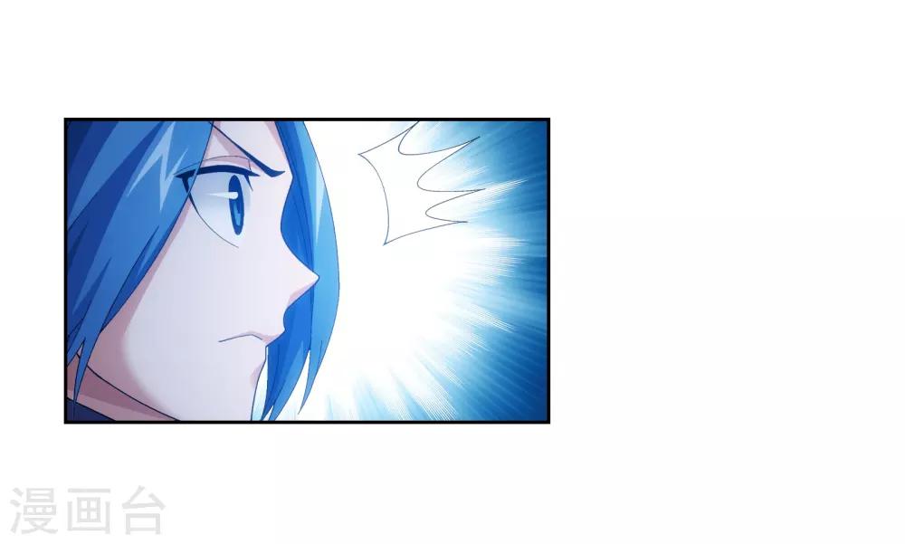 第297话 石像消失10