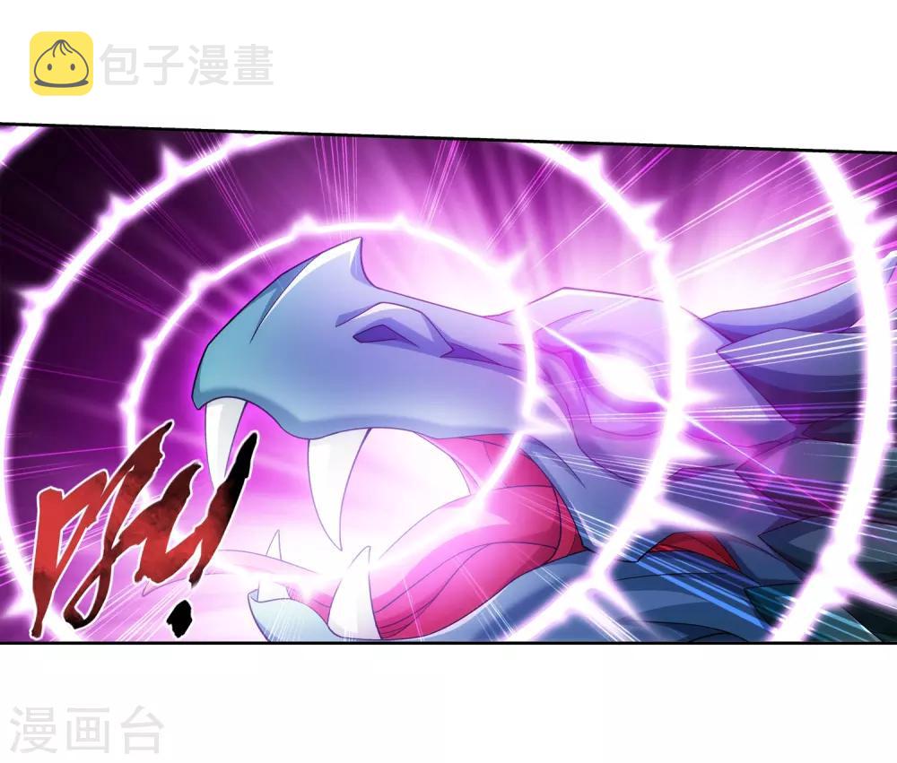 第365话 玄武！14