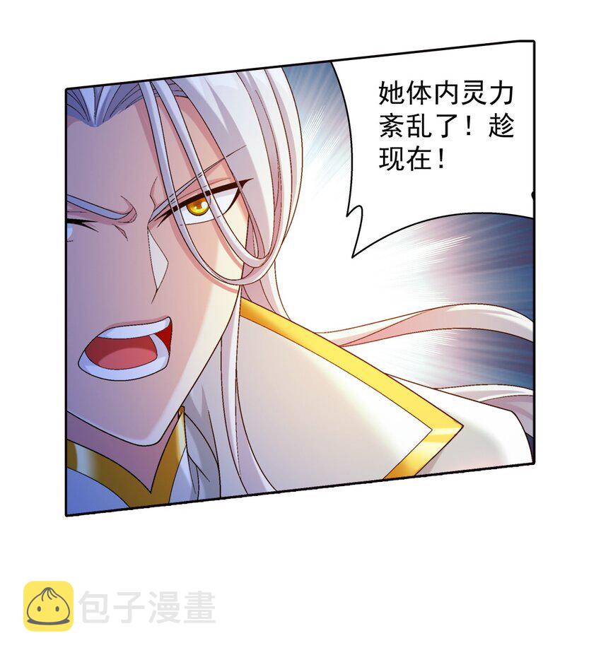 566 以一敌二35