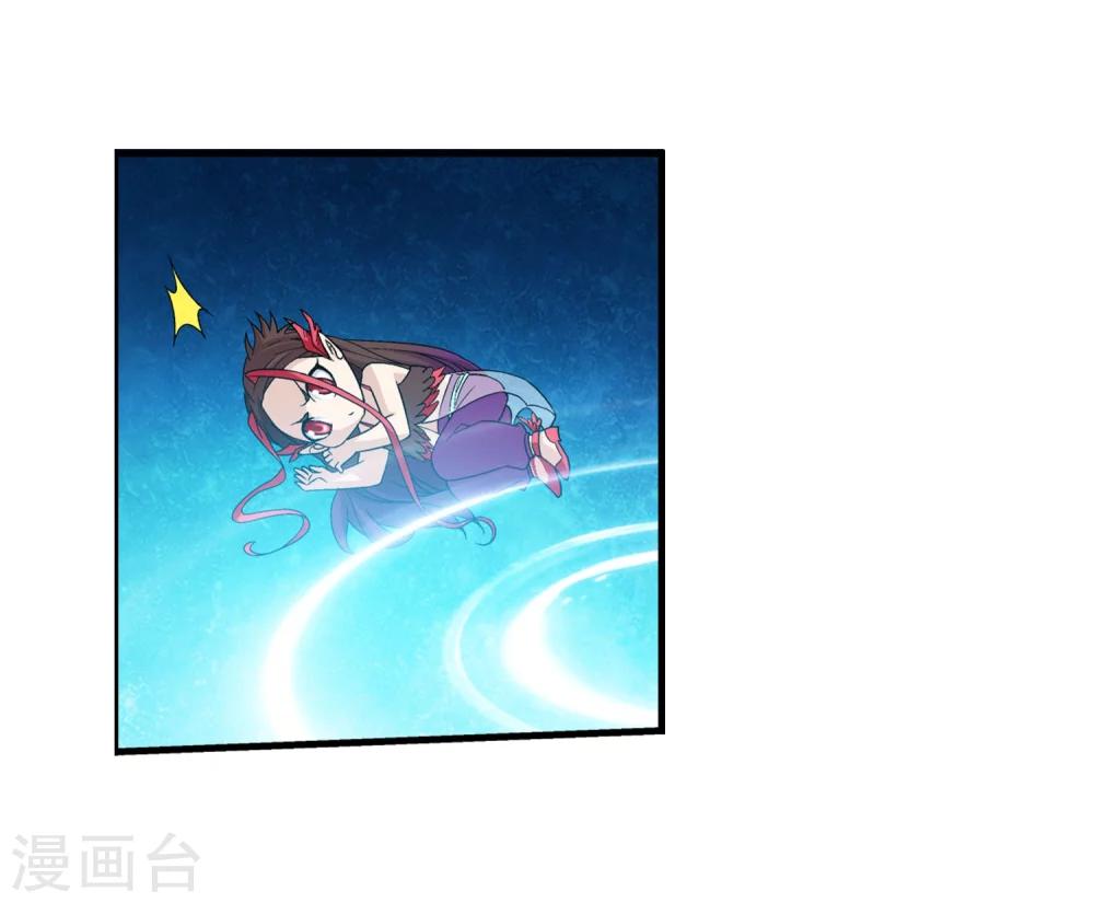 第162话 隐藏的危险19