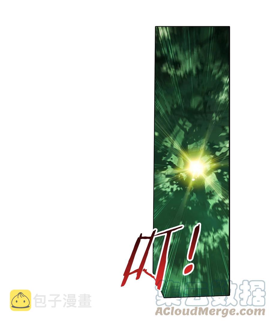 489 意外来人28