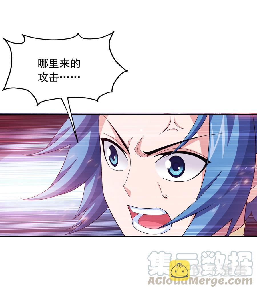 475 剿灭龙魔宫16