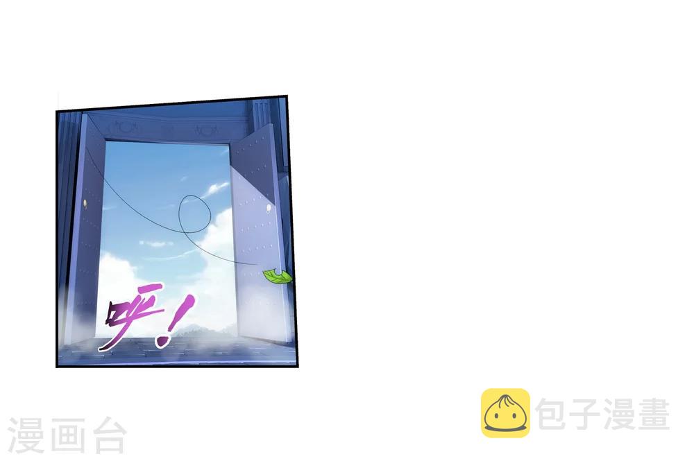 第23话 冤家路窄12