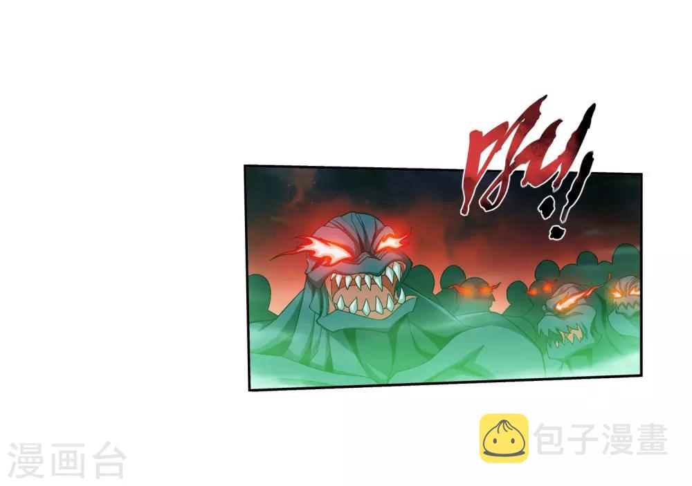 第347话 单身狗没人权25